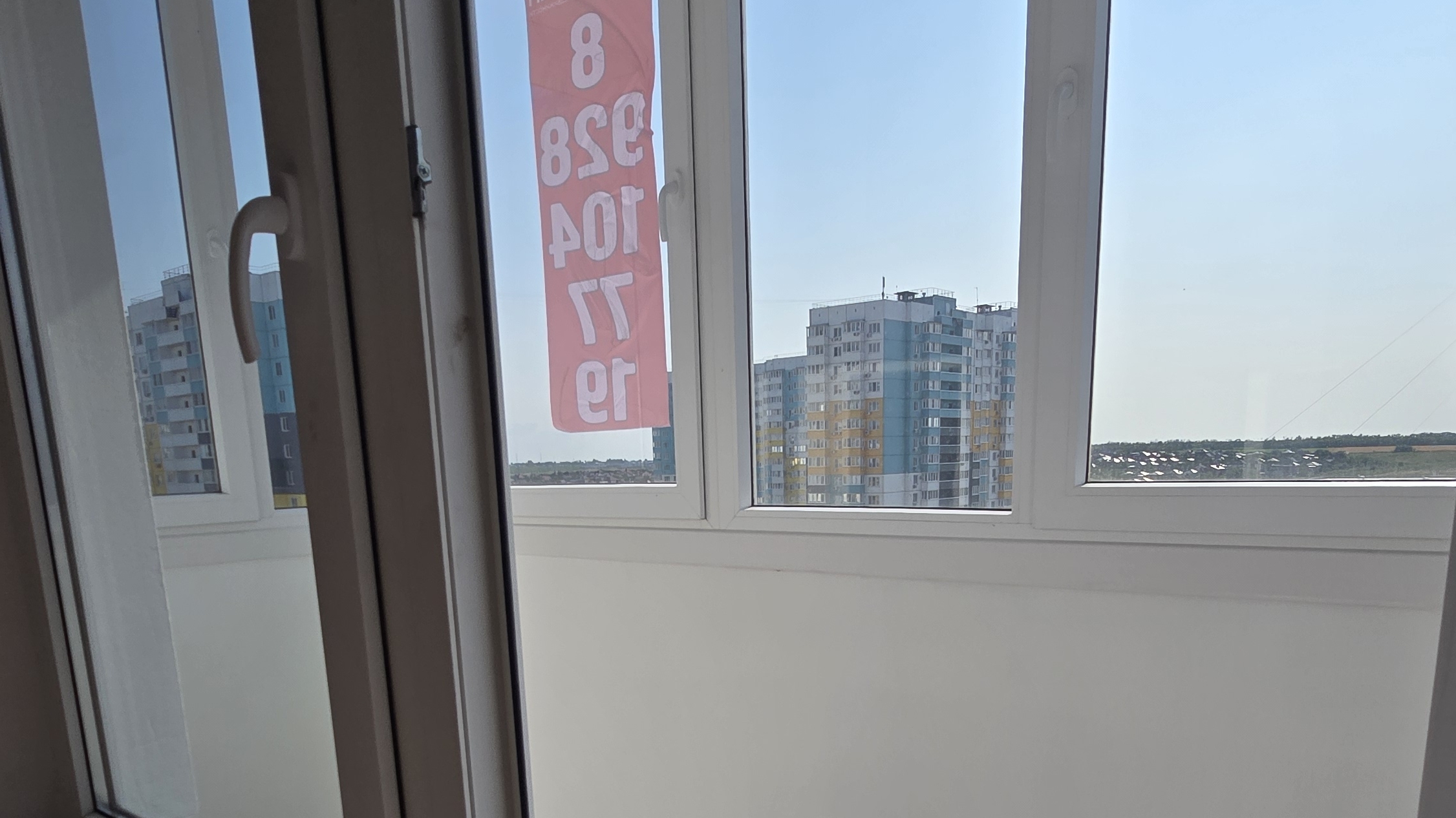 студия ДПЕТРОВА 9