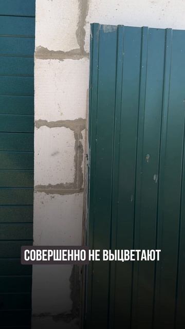 Секционные ворота ООО АРС-МАСТЕР