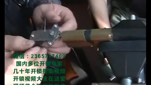 金点原子锁开锁技术演示  开锁教学培训视频教程大全  019 (360p)