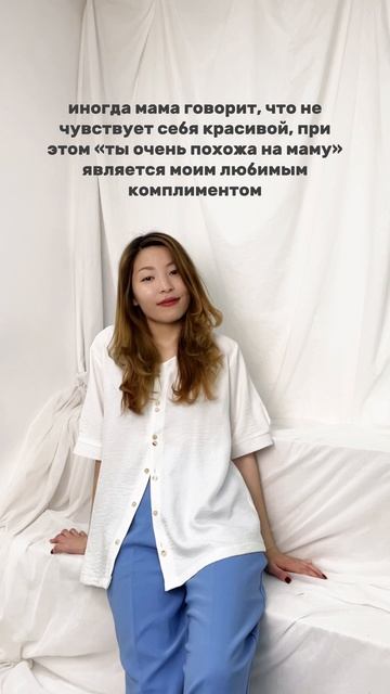 артикул в описании 👇🏻