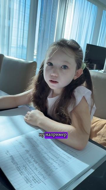 ❤️ Мне всегда было очень важно, чтобы Оливия говорила идеально по-русски.