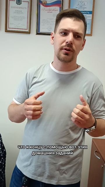 Отзыв участника онлайн курса: Эксперт по Бережливому производству