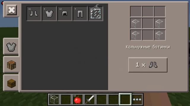 Обзор мода для Minecraft Pe 0.11.1 (Стеклянная броня)