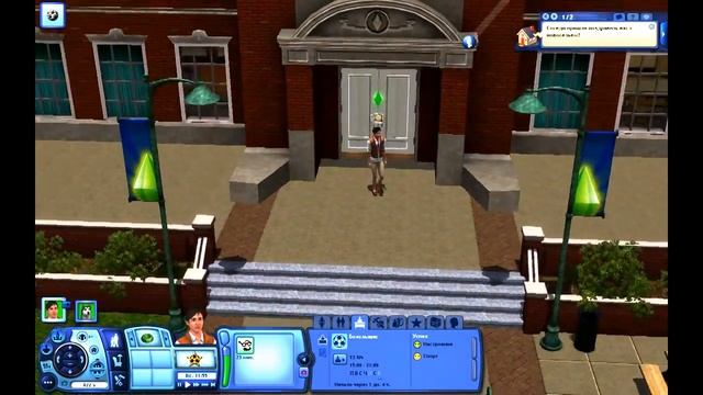 The Sims 3 Қазақша Обзор #1