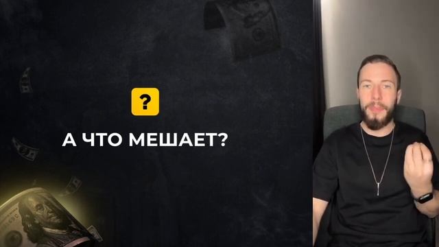 Новый вебинар ОБЖ (новые пакеты)