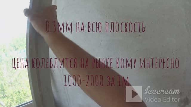 ЭТО ВОЗМОЖНО И НЕ ТАК СЛОЖНО