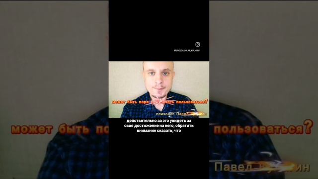 Может быть уже пора остановиться и начать пользоваться?