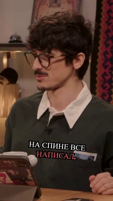 Ненавидим стендап комики обсуждают стендап-выпуск и сет-лист