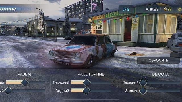 RCD часть 4 хасаним на копейке