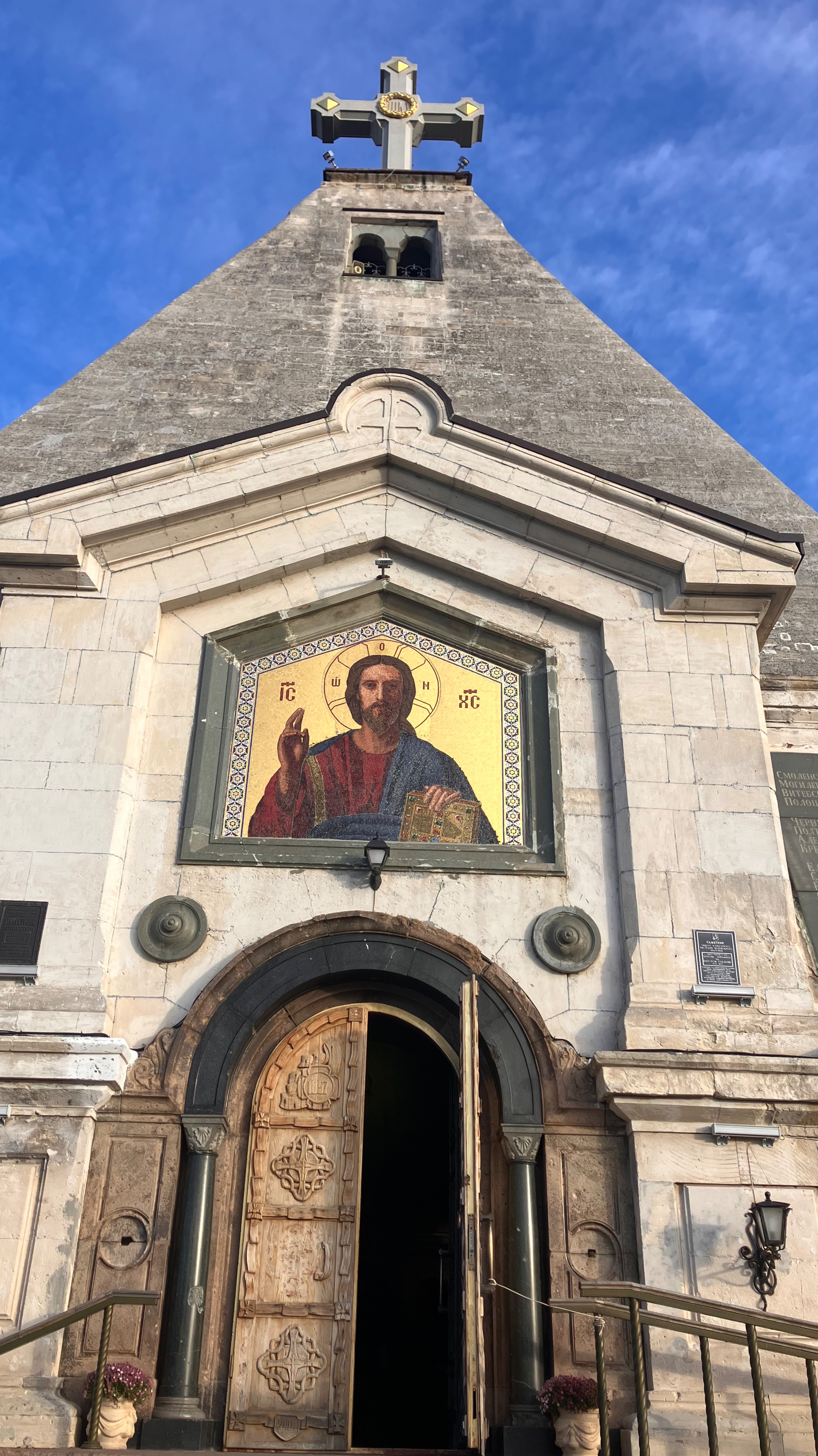 Крест. Свято Никольский храм. Севастополь