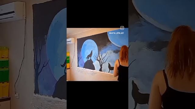 Роспись стены