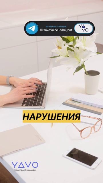 Признаки того, что пора увольнять засидевшегося сотрудника