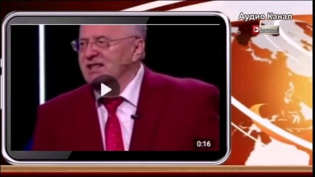 Пророчество Жириновского совпало с атакой Израиля на Иран