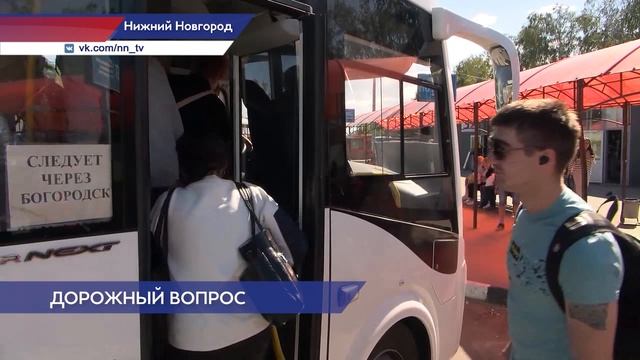 Завершение масштабного ремонта на проспекте Гагарина и других дорог обсудили депутаты ЗСНО