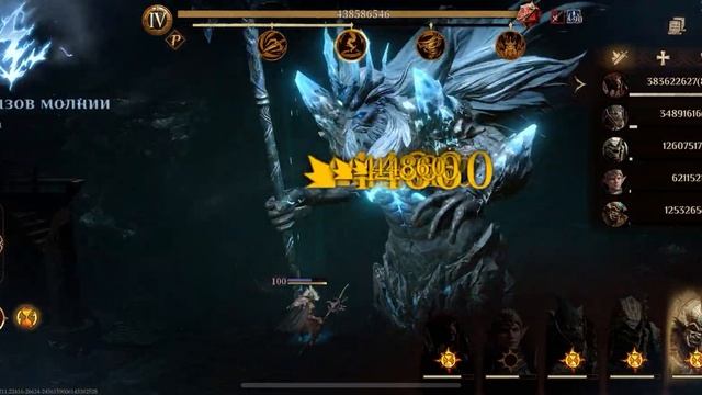 Синарелл и воронка s4 на старте слияния Dragonheir:Silent Gods
