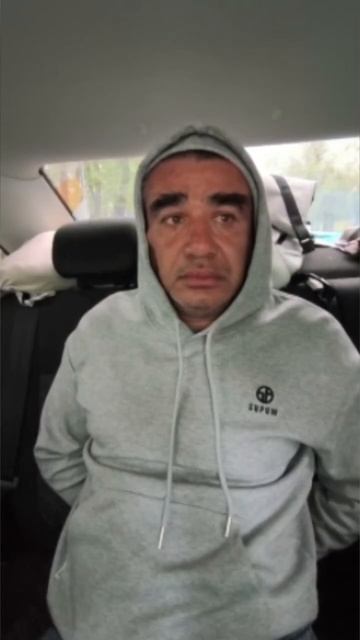 Задержание педофила