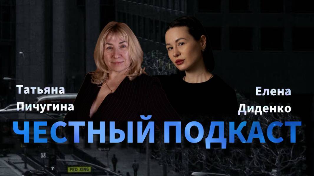 Наше тело помнит всё: честный разговор о вещах, скрытых от наших глаз