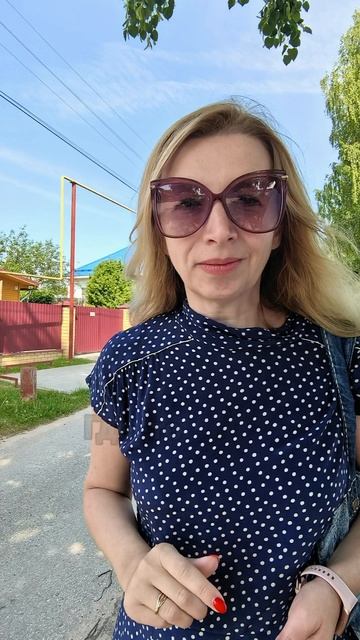 Знакомства, если есть ребенок #знакомства #выйтизамуж #серьезныезнакомства
