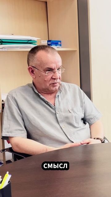 Смысл благотворительности