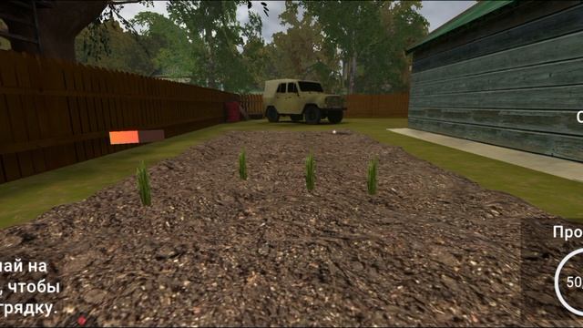 Секретная концовка .Побег пацана 2/School boy Escape