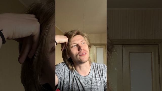Ария волшебника