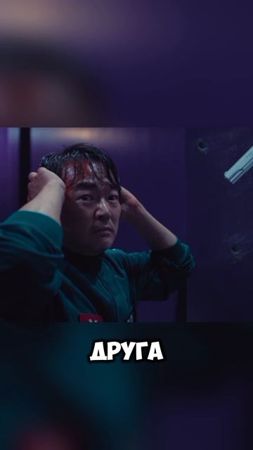 этого ты точно не знал про игру в кальмара