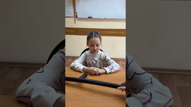 Дети и тайны охранных вещей