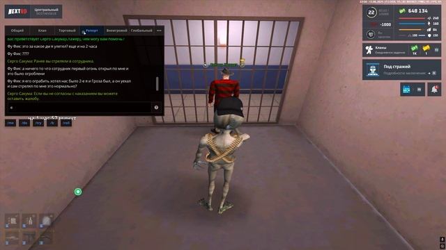 Grand Theft Auto  San Andreas 2025.06.13 - 22.50.41.17.DVR - Trim