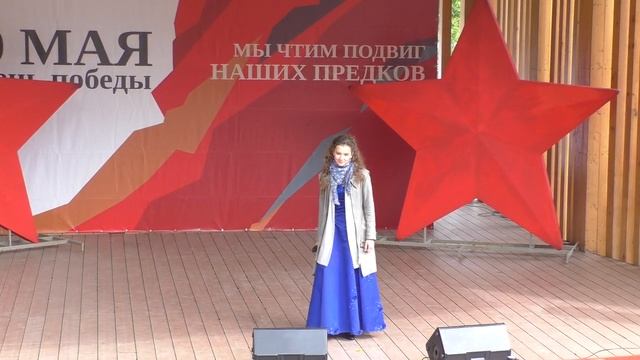 Денисова Алиса Синий платочек