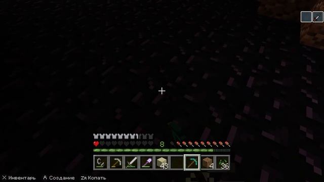 Крипер в Minecraft Nintendo Switch Edition
