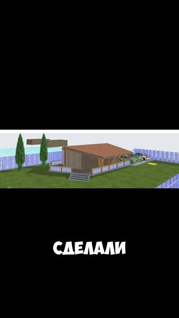 С чего начать строить дом? Не с кирпича!