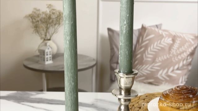 Набор столовых свечей ТЕЙПЕР, зелёный, 25 см, 2 шт., ACB800100