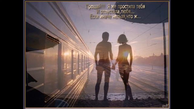 Песни о любви 222 от **СаШкИ***