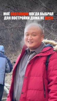 ЛСТК — это, пожалуй, одна из самых удачных технологий для строительства дома.