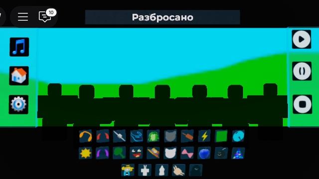 1000000643.mp4