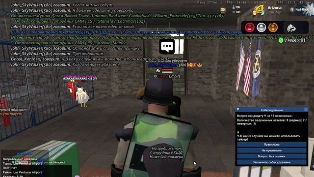 gta-sa 2025-06-13 21-18-12