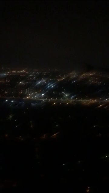Ночной полет