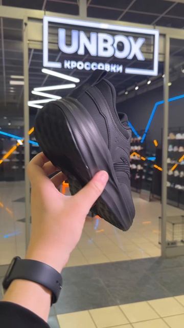 Anta Basic RUNNING Black