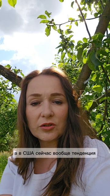 Почему мужчина изобретал, а женщина нет ?