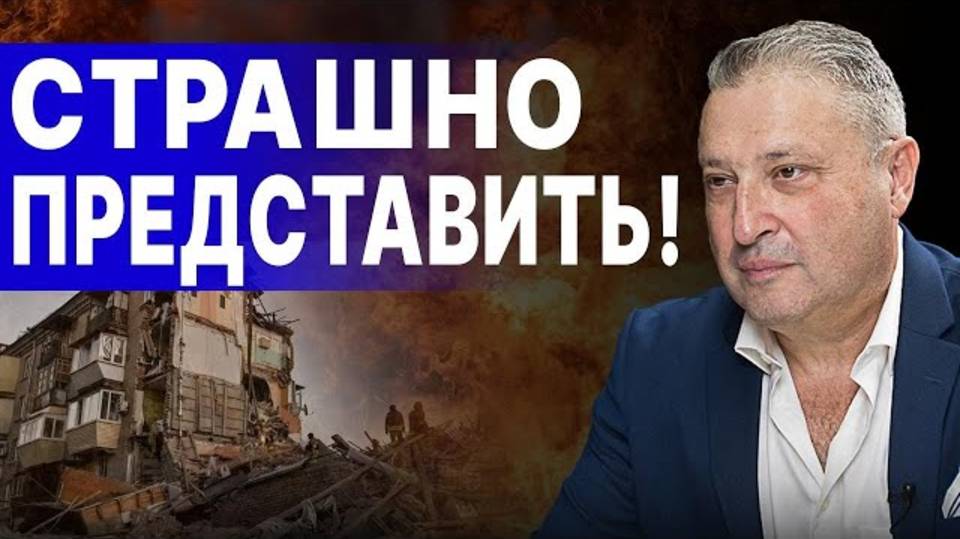 Трамп: ВОЙНА ВЗОРВЕТСЯ! СРОЧНОЕ предупреждение. НЕМЕДЛЕННО! ТАБАХ: готовится АД на Ближнем Востоке