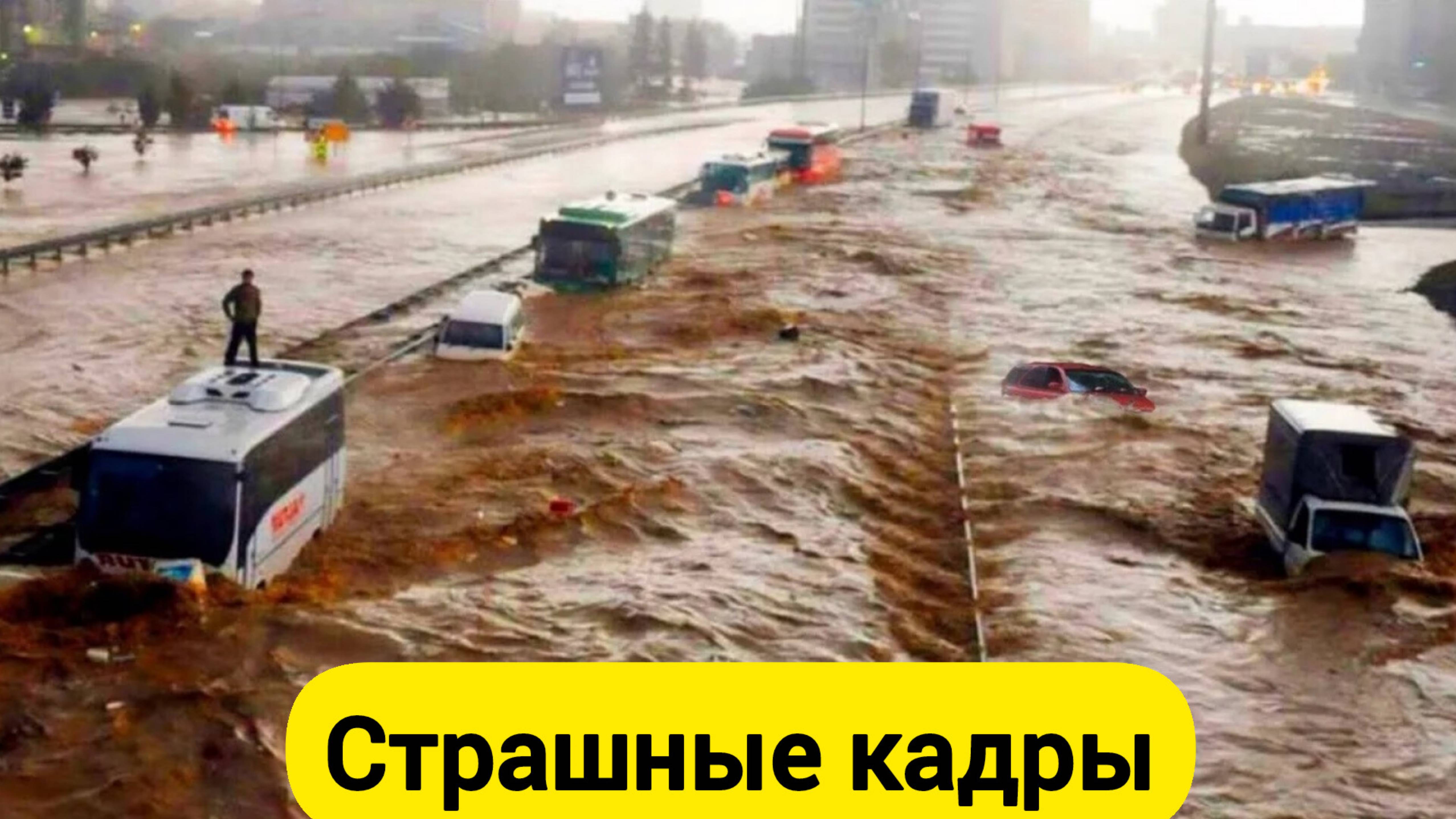 НОВОСТИ ДНЯ 13. 06. 2025-РОССИЯ, МОСКВА, ЭКСТРЕННЫЙ ВЫЗОВ, НОВЫЙ ВЫПУСК КАТАСТРОФЫ, СОБЫТИЯ ДНЯ.