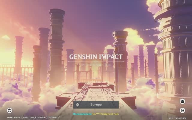 Genshin Impact глава 60 архив