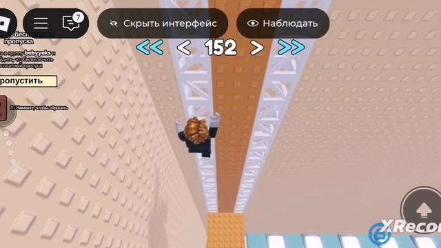 Роблокс карта 800 уровней