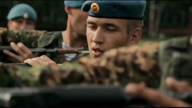 Россия