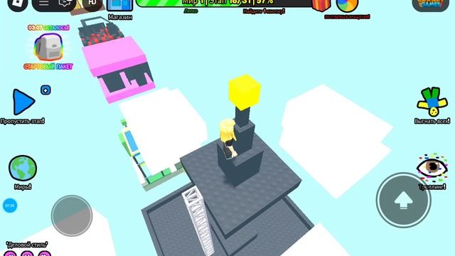 НАЙДИ КНОПКУ В РОБЛОКС! ROBLOX