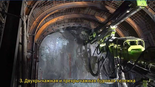 Продукция и оборудование серии Lanhi для горнодобывающей промышленности