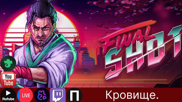 НовинОчка Внезапная игра ✅!ИграГачи !Help !тг, !вк,