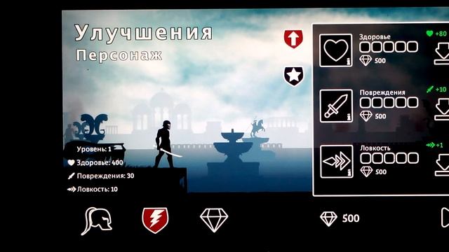 Dark Lands - Темные земли на Android ( Review)