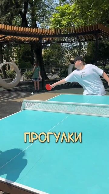 Детская спортивная площадка для детей от 10 лет. Подробнее в тг-канале @strekoza_malishi