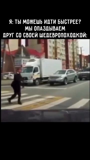 Клип @mem1001